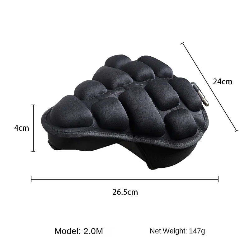 Thickened Inflatable Cycling Cushion